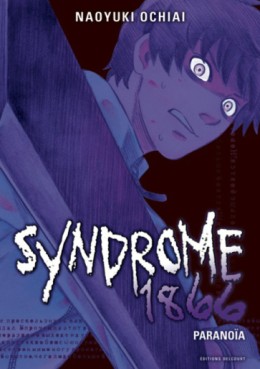 Manga - Syndrome 1866 Vol.3