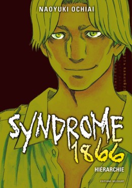 Manga - Syndrome 1866 Vol.4