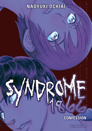 Manga - Manhwa - Syndrome 1866 Vol.7