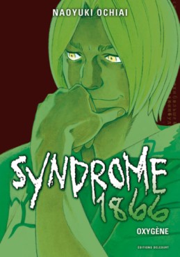 manga - Syndrome 1866 Vol.8