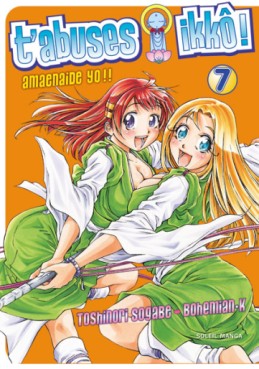 Manga - Abuses Ikko (t') !! Vol.7