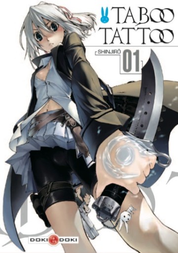 Manga - Manhwa - Taboo Tattoo Vol.1