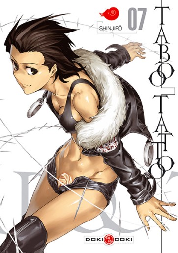 Manga - Manhwa - Taboo Tattoo Vol.7