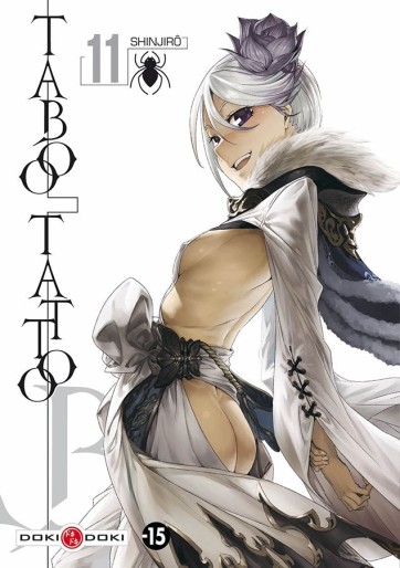 Manga - Manhwa - Taboo Tattoo Vol.11