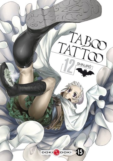 Manga - Manhwa - Taboo Tattoo Vol.12