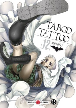 Manga - Taboo Tattoo Vol.12