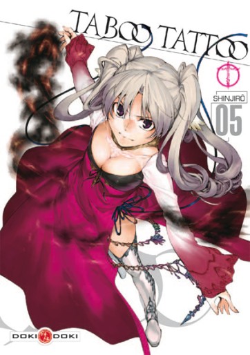 Manga - Manhwa - Taboo Tattoo Vol.5