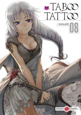 Manga - Taboo Tattoo Vol.8