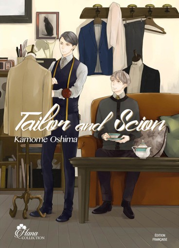 Manga - Manhwa - Tailor and Scion