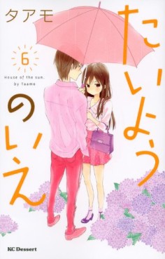Manga - Manhwa - Taiyô no ie jp Vol.6