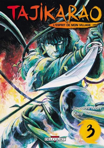 Manga - Manhwa - Tajikarao Vol.3