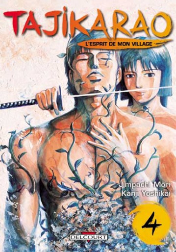 Manga - Manhwa - Tajikarao Vol.4