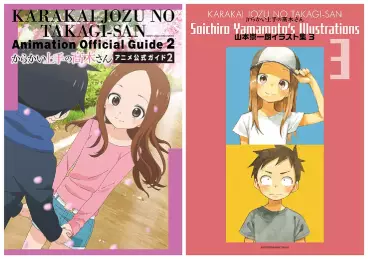 Manga - Manhwa - Karakai Jôzu no Takagi-san Artbook - Anime Official Guide 2 & Sôichirô Yamamoto's Illustrations 3 Vol.0