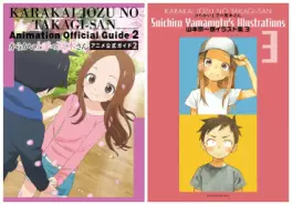 Manga - Manhwa - Karakai Jôzu no Takagi-san Artbook - Anime Official Guide 2 & Sôichirô Yamamoto's Illustrations 3 Vol.0
