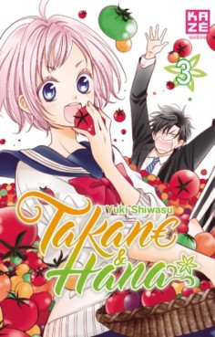 Manga - Manhwa - Takane & Hana Vol.3