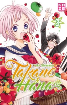 manga - Takane & Hana Vol.3