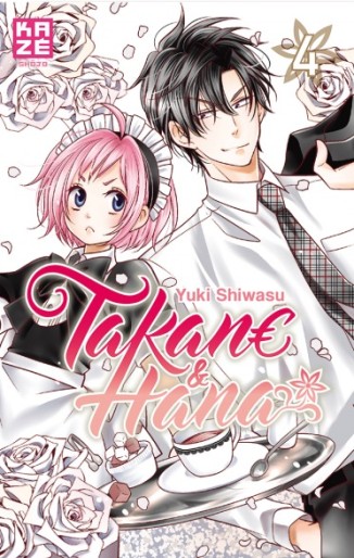 Manga - Manhwa - Takane & Hana Vol.4