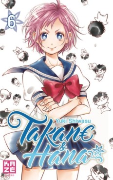 Manga - Manhwa - Takane & Hana Vol.6