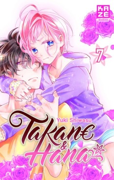 Takane & Hana Vol.7