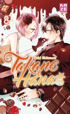 Manga - Manhwa - Takane & Hana Vol.8