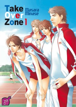 manga - Take Over Zone Vol.1