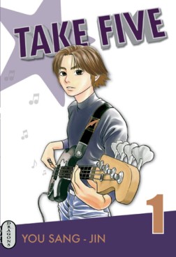 manga - Take Five Vol.1