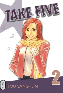 Manga - Manhwa - Take Five Vol.2