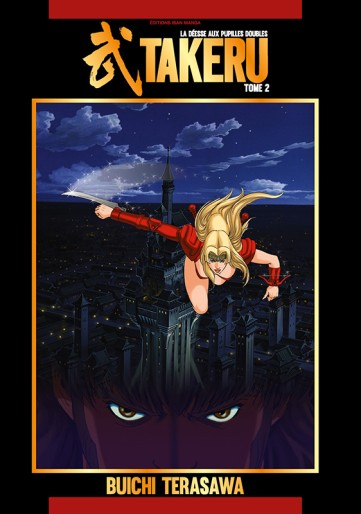 Manga - Manhwa - Takeru Vol.2