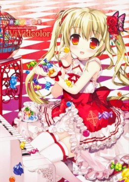 Takuya Fujima - Artbook - Vividcolor jp Vol.0