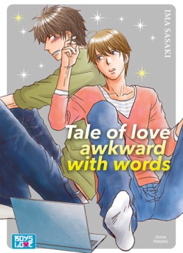 manga - Tale of love - Lacking words