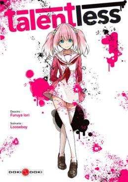 Manga - Manhwa - Talentless Vol.1