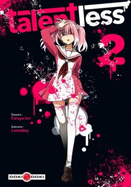 Manga - Talentless Vol.2
