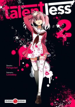 Manga - Manhwa - Talentless Vol.2