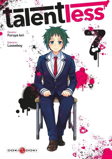 Manga - Manhwa - Talentless Vol.7