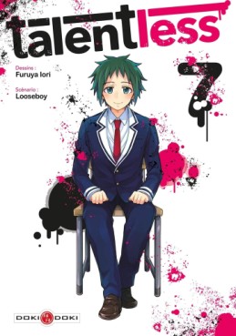 Manga - Talentless Vol.7