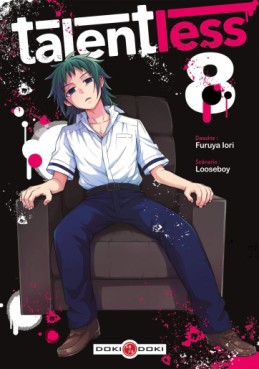 Manga - Manhwa - Talentless Vol.8