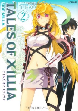 Manga - Manhwa - Tales of Xillia - Side;Milla jp Vol.2
