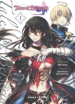 Manga - Tales of Berseria Vol.1
