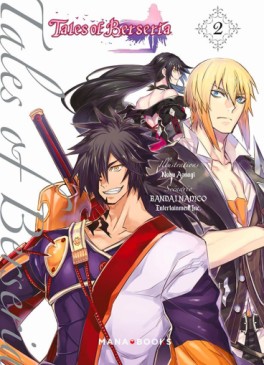 Manga - Tales of Berseria Vol.2