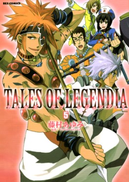 Manga - Manhwa - Tales of Legendia jp Vol.5