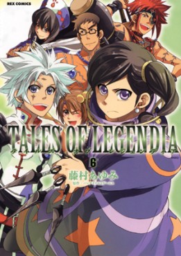 Manga - Manhwa - Tales of Legendia jp Vol.6