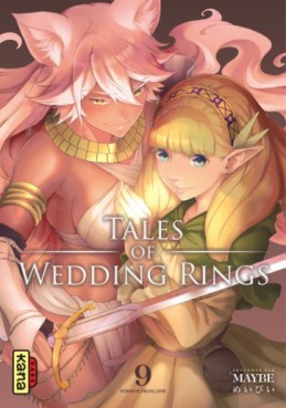 manga - Tales of Wedding Rings Vol.9