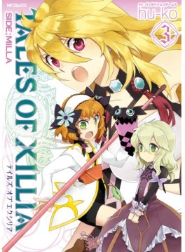 Manga - Manhwa - Tales of Xillia - Side;Milla jp Vol.3