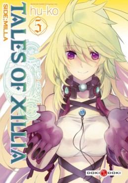 Manga - Manhwa - Tales of Xillia - Side;Milla Vol.5