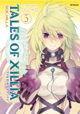Manga - Manhwa - Tales of Xillia - Side;Milla jp Vol.5