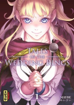 Manga - Tales of Wedding Rings Vol.1