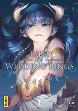 manga - Tales of Wedding Rings Vol.4