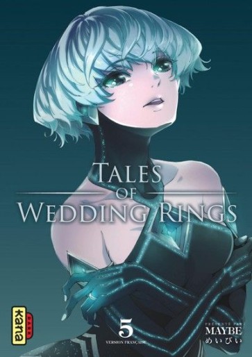 Manga - Manhwa - Tales of Wedding Rings Vol.5