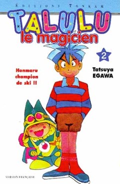 Manga - Manhwa - Talulu, le magicien Vol.2