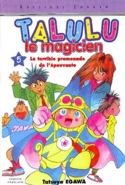 Manga - Manhwa - Talulu, le magicien Vol.5